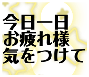 860807718