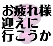 860807719