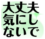 860807740