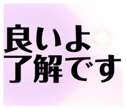 860807742