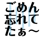 860807746