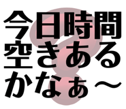 860807749