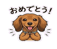 860808297