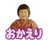860808438