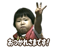 860808444