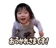 860808445