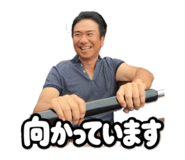 860808465