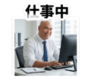860808547