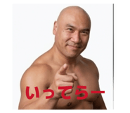 860808549