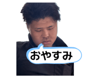 860808710