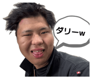 860808712