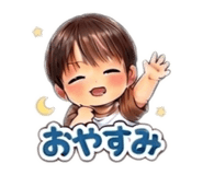 860808748