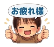 860808751