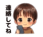 860808769
