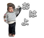 860809322