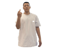 860809714
