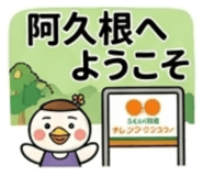 860809721