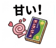 860809729