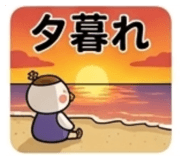860809731