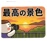 860809733