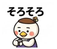 860809739
