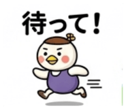 860809744