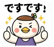 860809753
