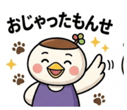860809757