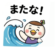 860809760