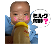 860809772