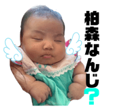 860809778