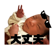 860809780