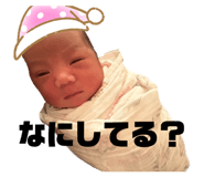 860809784