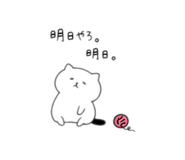 860809916