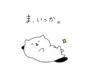 860809918