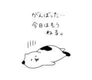 860809919