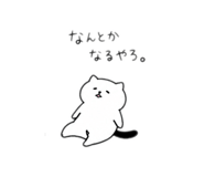 860809920