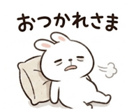 860809994