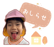 860810117