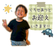 860810120