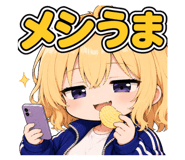 860810329