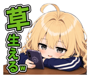 860810331
