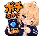 860810334