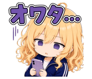860810336