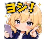 860810337