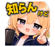 860810338