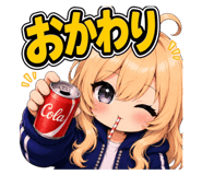860810339