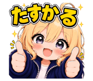 860810340