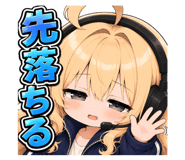 860810343
