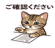 860810375